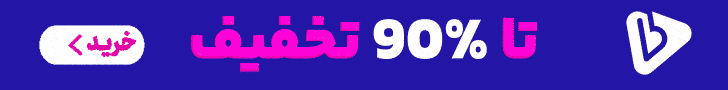 بانی جمعه