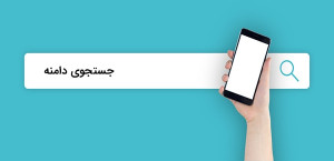 کد تخفیف 20 درصدی سرور مجازی فرتاک سرور