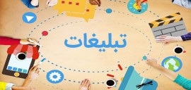 تا 100 درصد تخفیف در باشگاه مشتریان تریبون