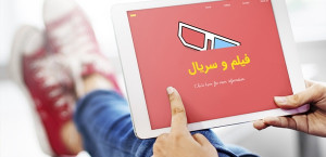 تا %50 کد تخفیف فیلیمو