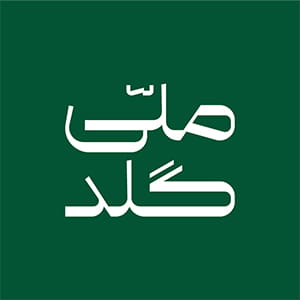 کد تخفیف ملی گلد