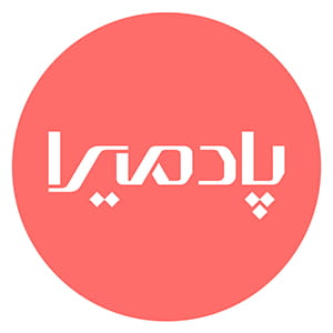 کد تخفیف پادمیرا